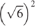 http://oge.sdamgia.ru/formula/b3/b3de108bd41180f9fc4dd7159b7cdc3dp.png