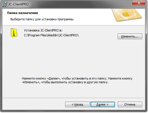 ��������: ��������: C:\Users\����������\Desktop\����� ����� (3)\2.png