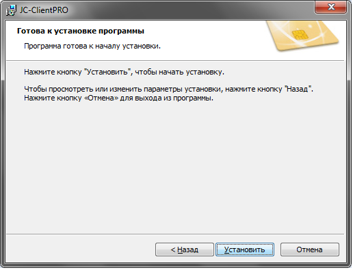 ��������: ��������: C:\Users\����������\Desktop\����� ����� (3)\3.png