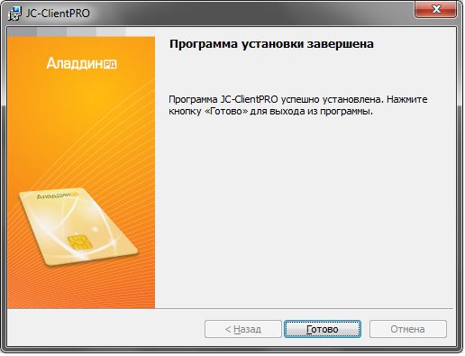 ��������: ��������: C:\Users\����������\Desktop\����� ����� (3)\5.png