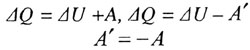 http://physics.info-servis.net/192.jpg