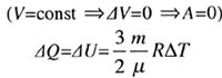 http://physics.info-servis.net/193.jpg