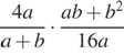 http://oge.sdamgia.ru/formula/b8/b896c50250eba5e517979ff4bd313c2ep.png
