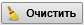 D:\Vrshln\PayerWeb\Maps\clip0015.png