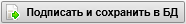 D:\Vrshln\PayerWeb\Maps\clip0017.png