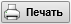 D:\Vrshln\PayerWeb\Maps\clip0018.png