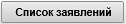 D:\Vrshln\PayerWeb\Maps\clip0019.png