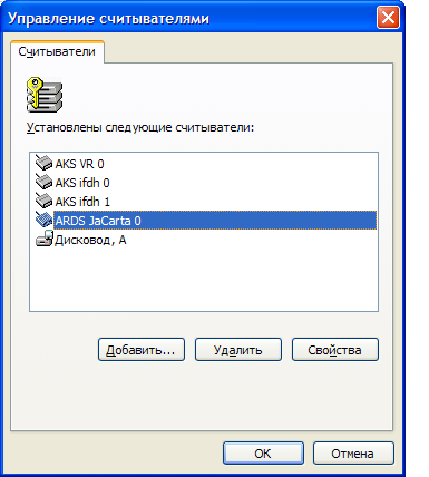 ��������: C:\Users\����������\AppData\Local\Temp\Temp1_��������� (3).zip\���������\���������� �������������.bmp