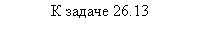 �������: