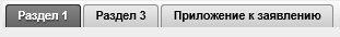 D:\Vrshln\PayerWeb\Maps\clip0023.png