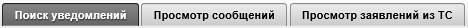 D:\Vrshln\PayerWeb\Maps\clip0024.png