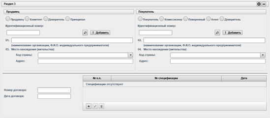 D:\Vrshln\PayerWeb\Maps\clip0028.png