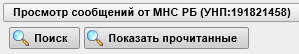D:\Vrshln\PayerWeb\Maps\clip0031.png