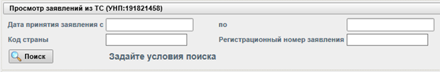 D:\Vrshln\PayerWeb\Maps\clip0032.png