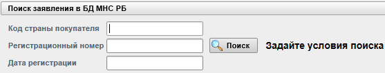 D:\Vrshln\PayerWeb\Maps\clip0033.png