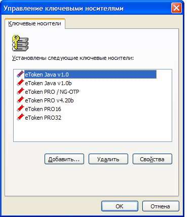 ��������: C:\Users\����������\AppData\Local\Temp\Temp1_��������� (3).zip\���������\���������� ��������� ����������.bmp