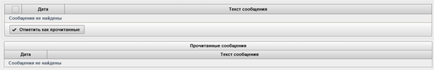 D:\Vrshln\PayerWeb\Maps\clip0036.png
