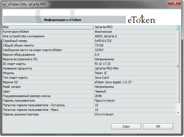 ��������: C:\Users\����������\Desktop\����� ����� (3)\7.png