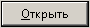 D:\Vrshln\PayerWeb\Maps\clip0039.png