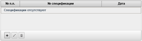 D:\Vrshln\PayerWeb\Maps\clip0045.png