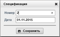 D:\Vrshln\PayerWeb\Maps\clip0052.png