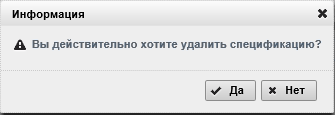 D:\Vrshln\PayerWeb\Maps\clip0053.png