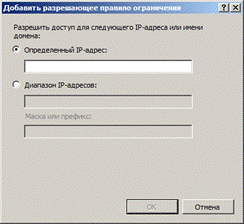 25-02-2013 10-55-01
