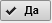 D:\Vrshln\PayerWeb\Maps\clip0054.png