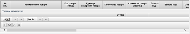 D:\Vrshln\PayerWeb\Maps\clip0056.png