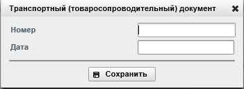 D:\Vrshln\PayerWeb\Maps\clip0059.png