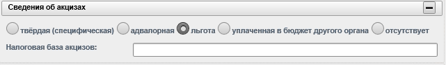 D:\Vrshln\PayerWeb\Maps\clip0061.png