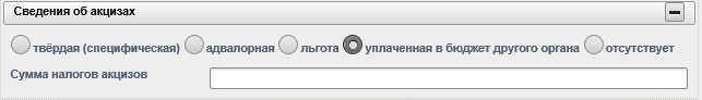 D:\Vrshln\PayerWeb\Maps\clip0062.png