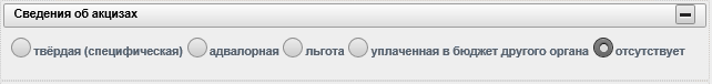D:\Vrshln\PayerWeb\Maps\clip0063.png