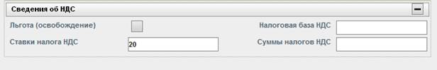 D:\Vrshln\PayerWeb\Maps\clip0141.png