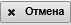 D:\Vrshln\PayerWeb\Maps\clip0065.png