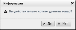 D:\Vrshln\PayerWeb\Maps\clip0066.png