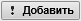 D:\Vrshln\PayerWeb\Maps\clip0044.png