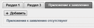 D:\Vrshln\PayerWeb\Maps\clip0072.png