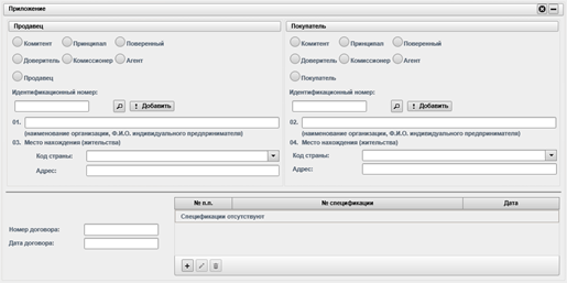 D:\Vrshln\PayerWeb\Maps\clip0073.png