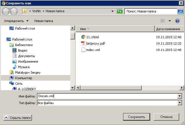 D:\Vrshln\PayerWeb\Maps\clip0093.png