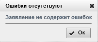 D:\Vrshln\PayerWeb\Maps\clip0079.png