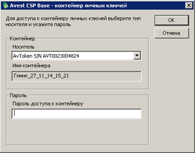 D:\Vrshln\PayerWeb\Maps\clip0083.png
