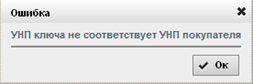 D:\Vrshln\PayerWeb\Maps\clip0132.png