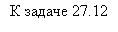 �������: