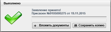 D:\Vrshln\PayerWeb\Maps\clip0084.png