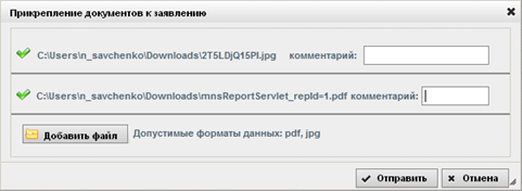 D:\Vrshln\PayerWeb\Maps\clip0129.png