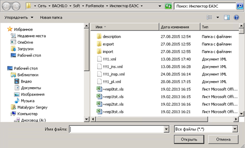 D:\Vrshln\PayerWeb\Maps\clip0098.png