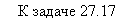 �������: