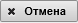 D:\Vrshln\PayerWeb\Maps\clip0090.png