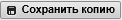 D:\Vrshln\PayerWeb\Maps\clip0086.png